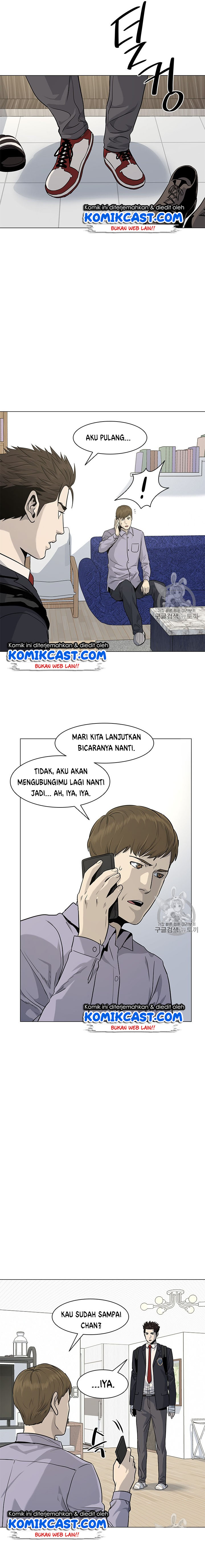 God of Blackfield Chap 18 - Next Chap 19