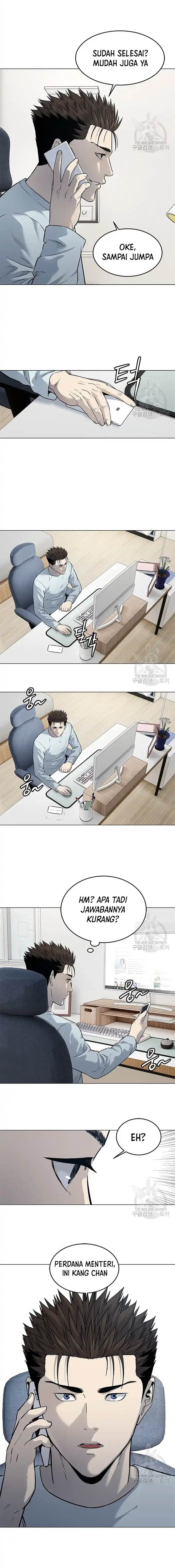 God of Blackfield Chap 183 - Next Chap 184