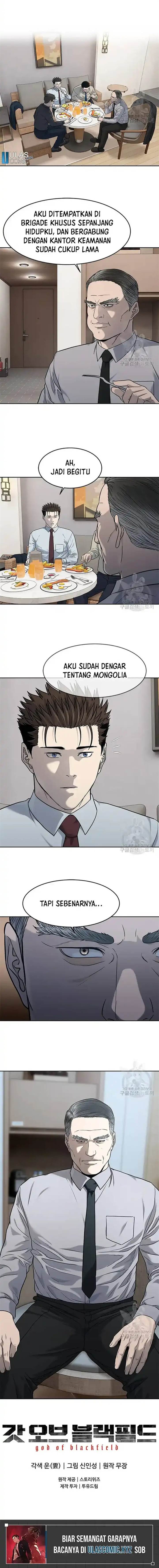 God of Blackfield Chap 197 - Next Chap 198