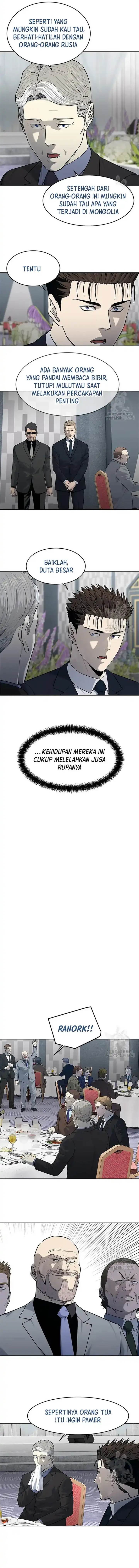 God of Blackfield Chap 194 - Next Chap 195