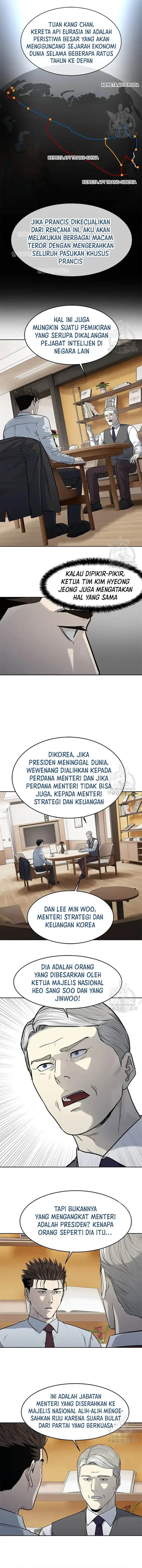 God of Blackfield Chap 198 - Next Chap 199