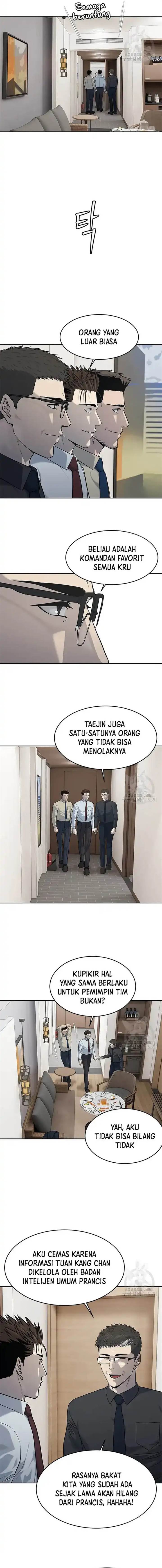 God of Blackfield Chap 198 - Next Chap 199