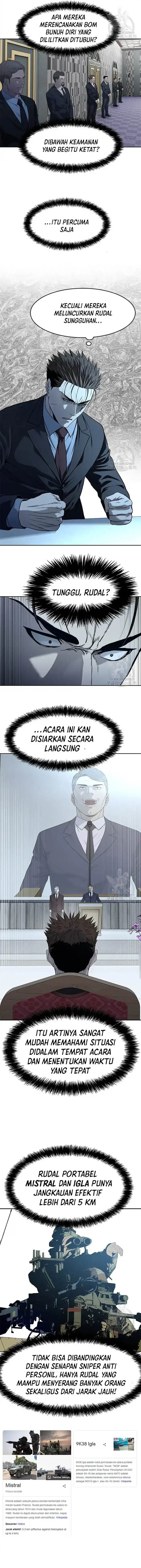 God of Blackfield Chap 199 - Next Chap 200