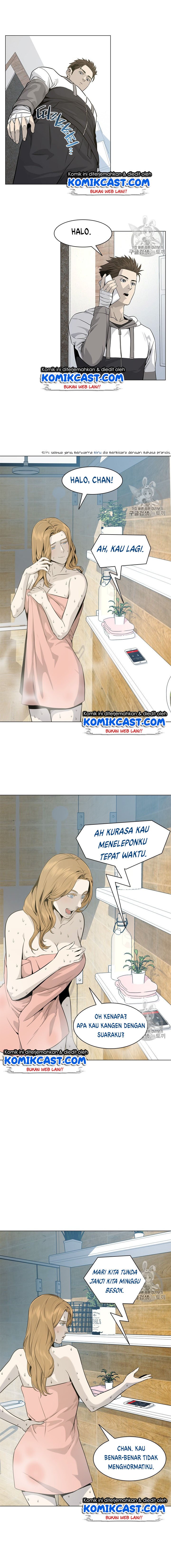 God of Blackfield Chap 19 - Next Chap 20