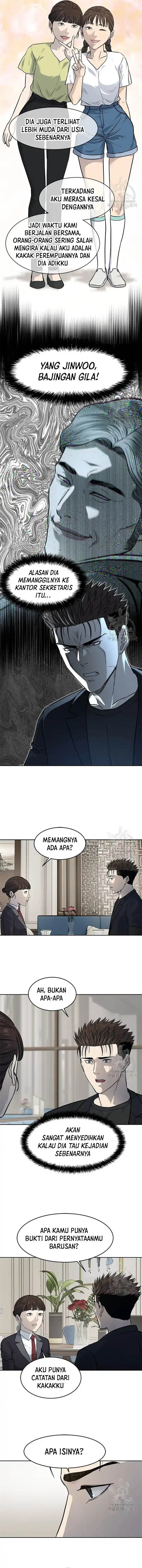 God of Blackfield Chap 191 - Next Chap 192