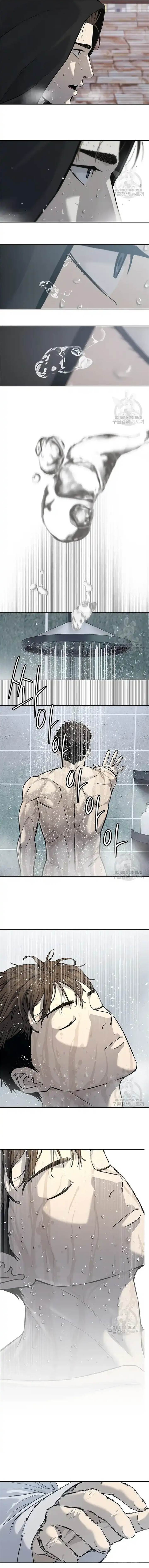 God of Blackfield Chap 192 - Next Chap 193
