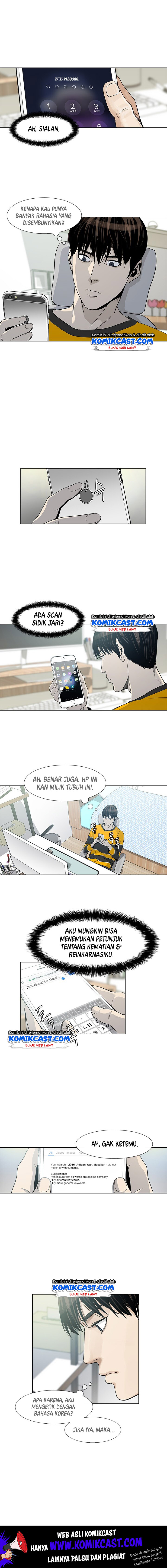 God of Blackfield Chap 2 - Next Chap 3
