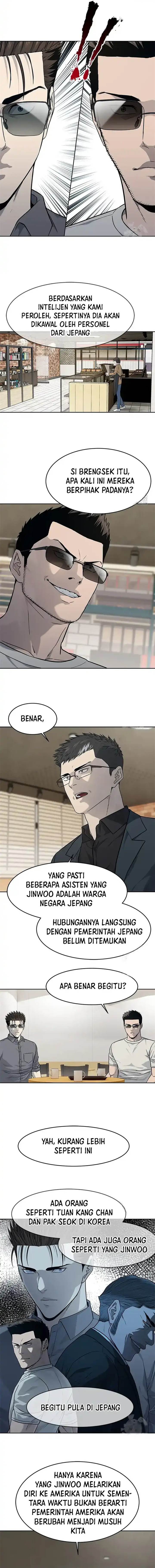 God of Blackfield Chap 207 - Next Chap 208