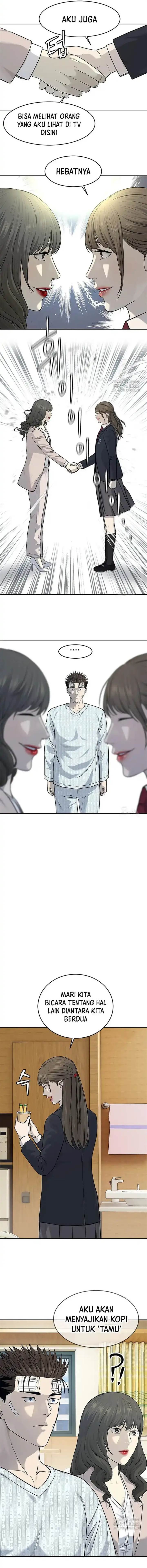 God of Blackfield Chap 204 - Next Chap 205