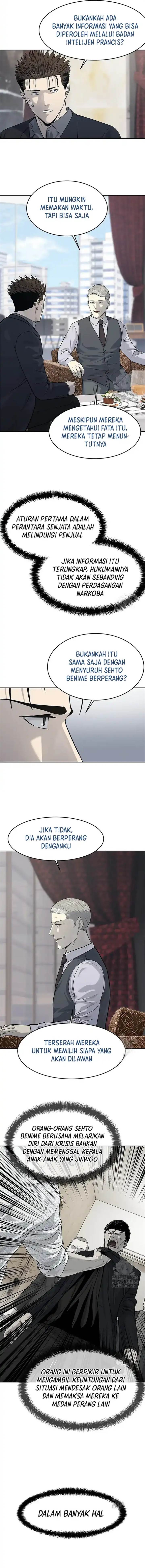 God of Blackfield Chap 205 - Next Chap 206