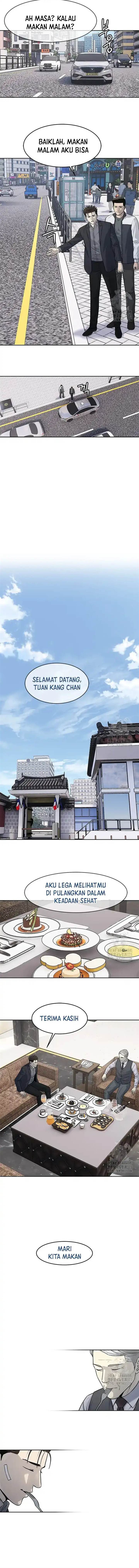 God of Blackfield Chap 205 - Next Chap 206