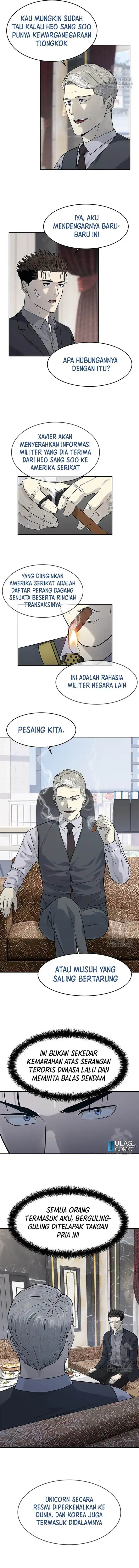 God of Blackfield Chap 205 - Next Chap 206