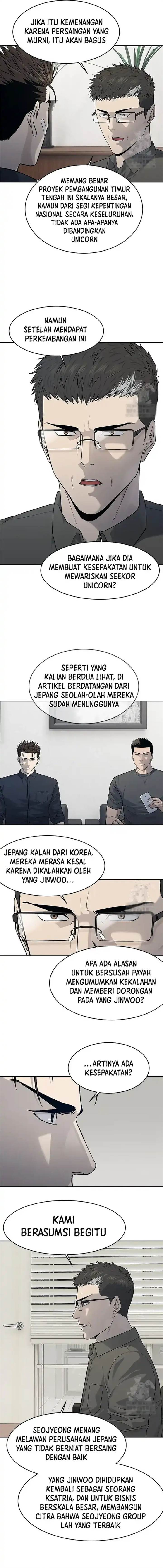 God of Blackfield Chap 208 - Next Chap 209