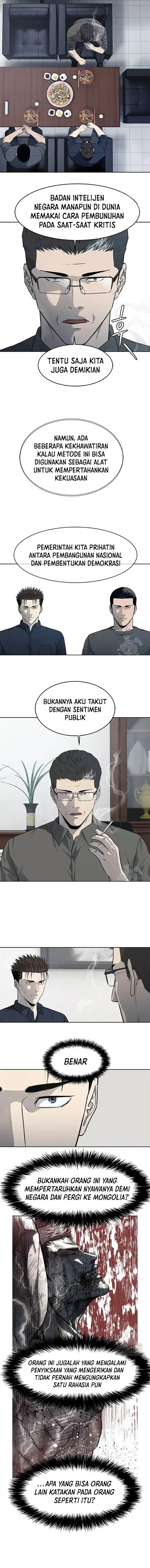 God of Blackfield Chap 208 - Next Chap 209