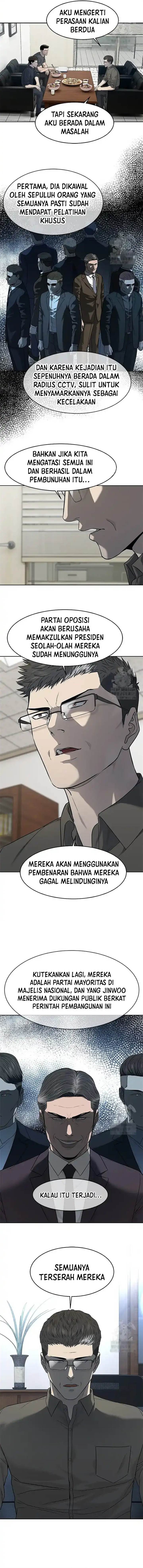 God of Blackfield Chap 208 - Next Chap 209