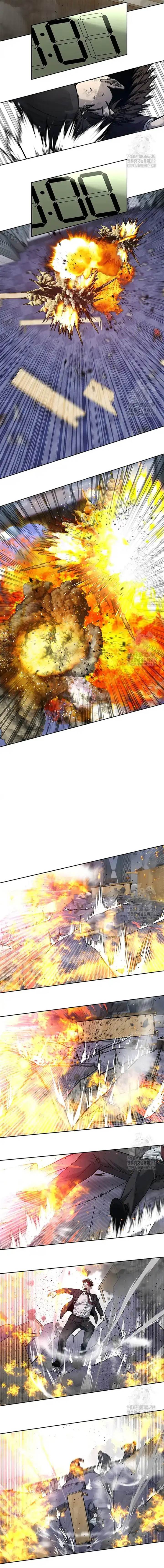 God of Blackfield Chap 200 - Next Chap 201