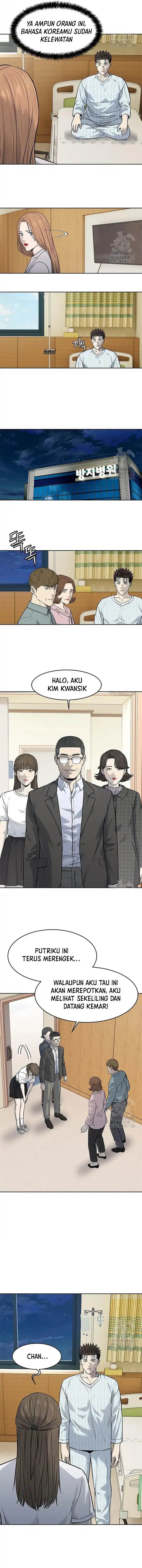 God of Blackfield Chap 201 - Next Chap 202