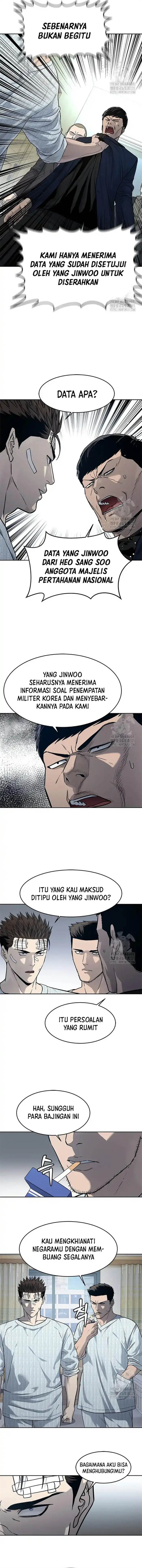 God of Blackfield Chap 203 - Next Chap 204