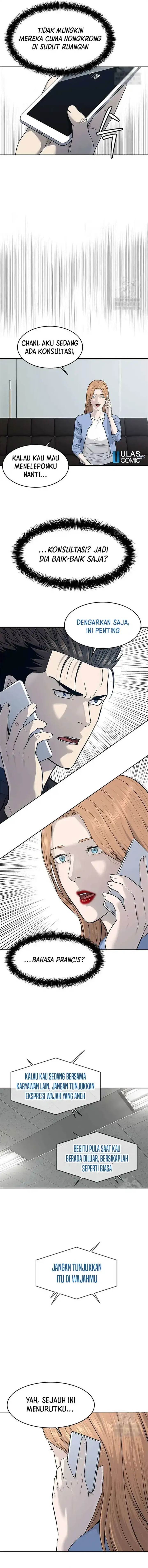 God of Blackfield Chap 214 - Next Chap 215