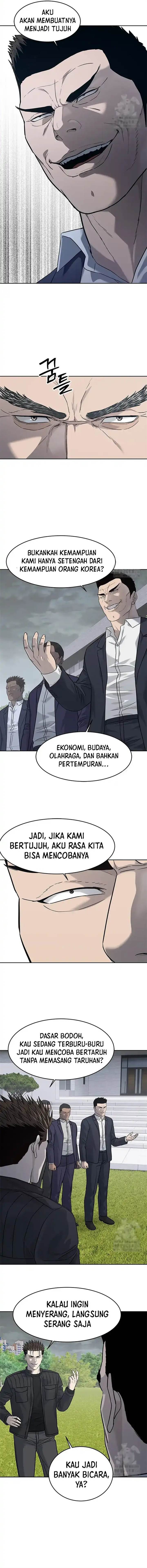 God of Blackfield Chap 219 - Next Chap 220