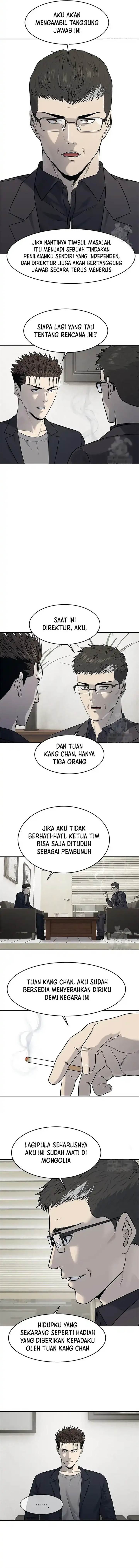God of Blackfield Chap 211 - Next Chap 212
