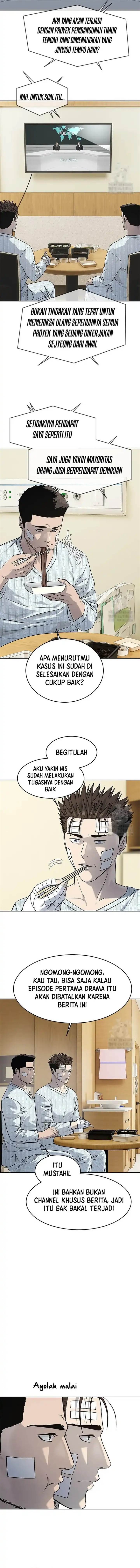 God of Blackfield Chap 227 - Next Chap 228