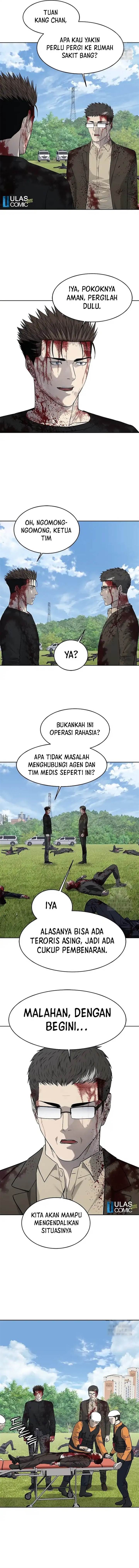 God of Blackfield Chap 224 - Next Chap 225