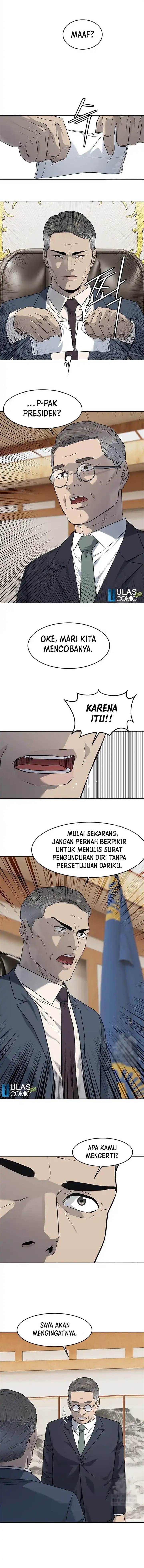 God of Blackfield Chap 225 - Next Chap 226