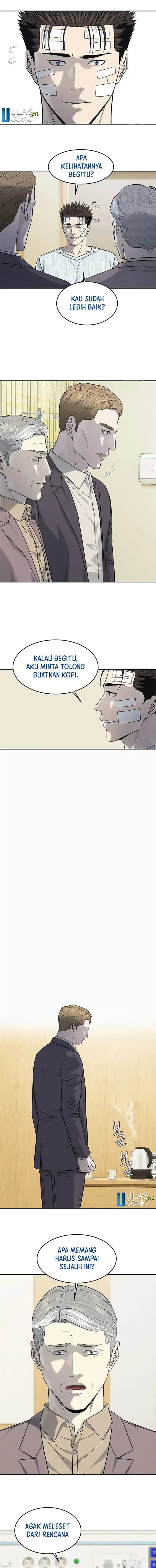 God of Blackfield Chap 225 - Next Chap 226