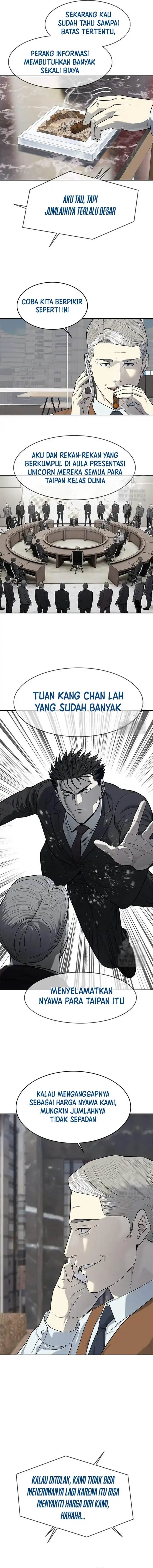 God of Blackfield Chap 229 - Next Chap 230