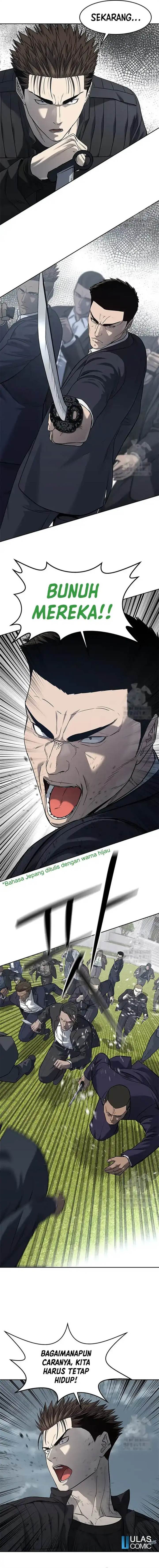 God of Blackfield Chap 220 - Next Chap 221