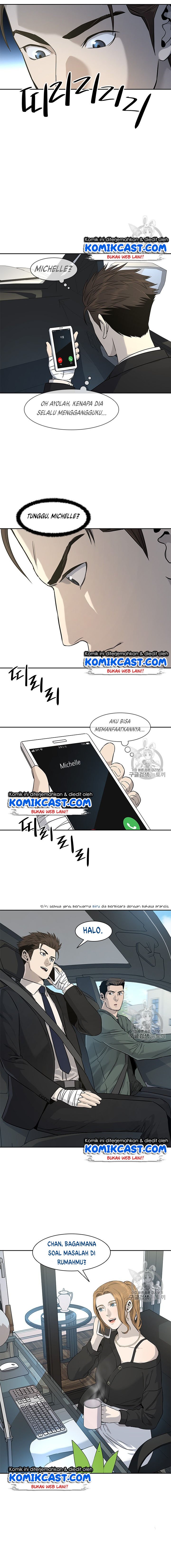 God of Blackfield Chap 22 - Next Chap 23