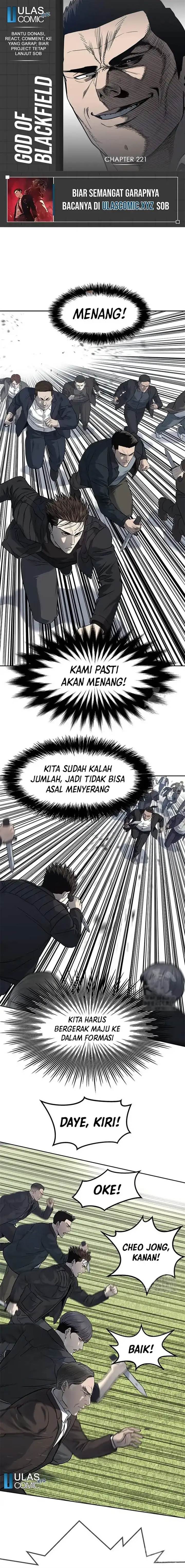 God of Blackfield Chap 221 - Next Chap 222