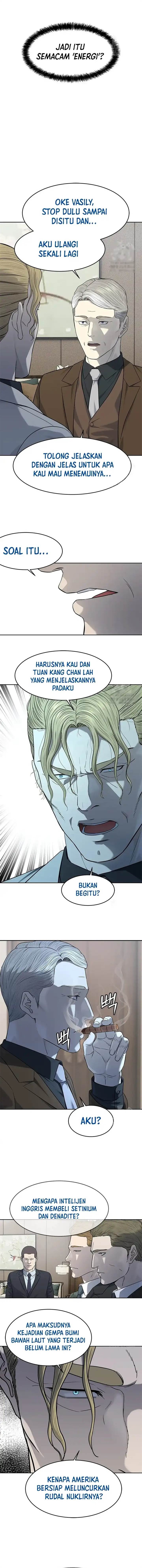 God of Blackfield Chap 237 - Next Chap 238