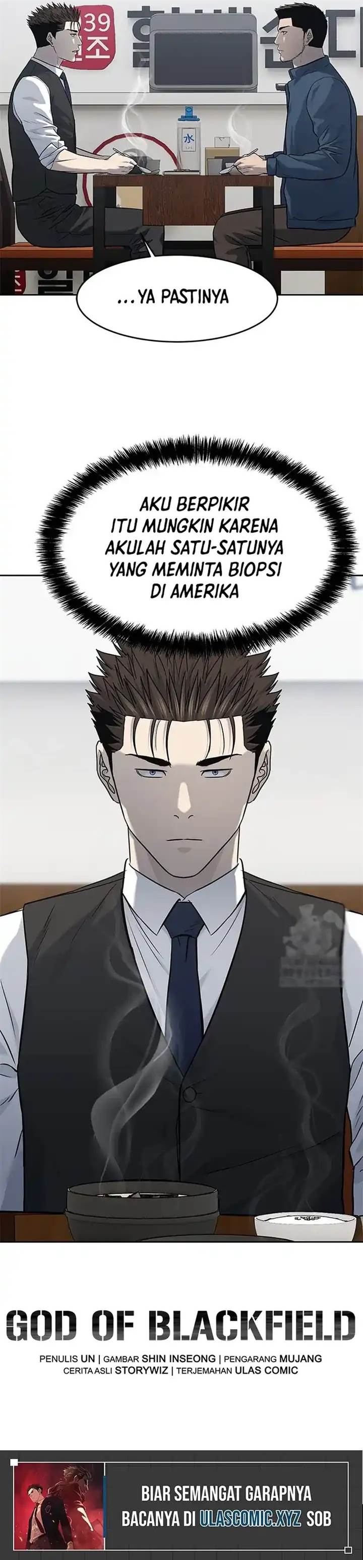 God of Blackfield Chap 237 - Next Chap 238
