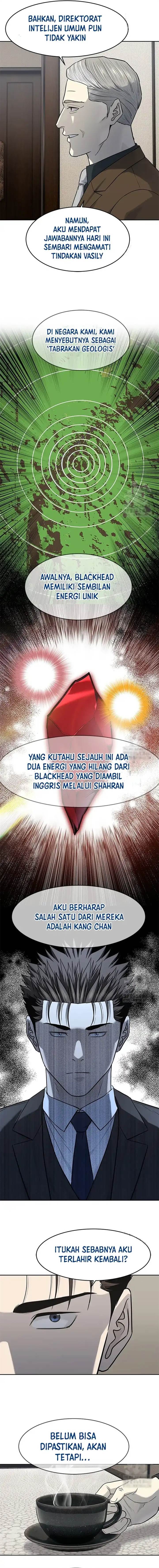 God of Blackfield Chap 237 - Next Chap 238