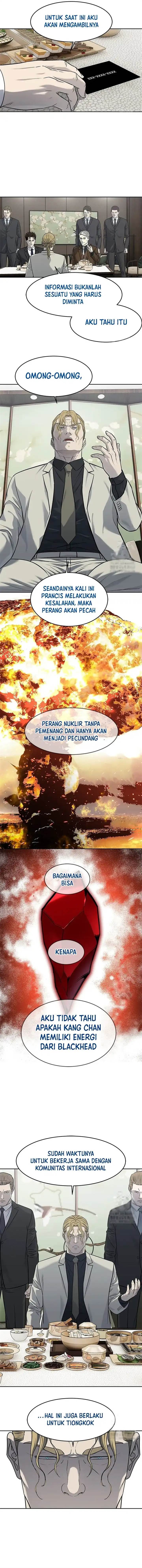 God of Blackfield Chap 237 - Next Chap 238