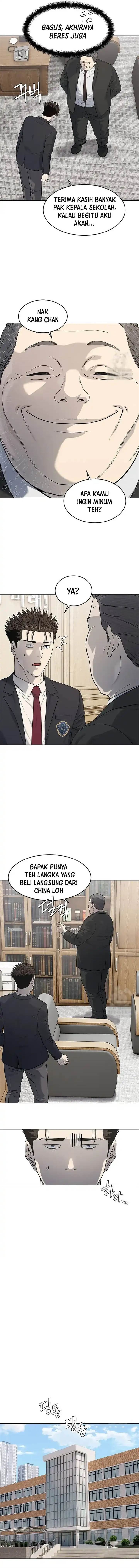 God of Blackfield Chap 234 - Next Chap 235