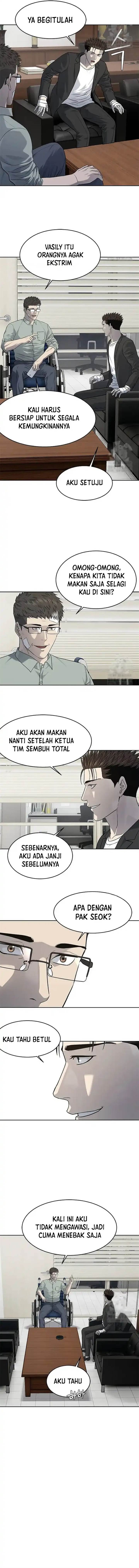 God of Blackfield Chap 234 - Next Chap 235