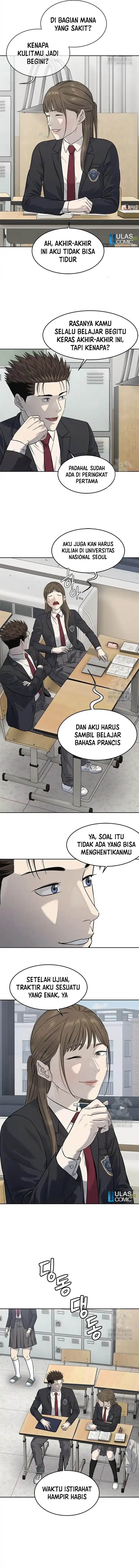 God of Blackfield Chap 235 - Next Chap 236