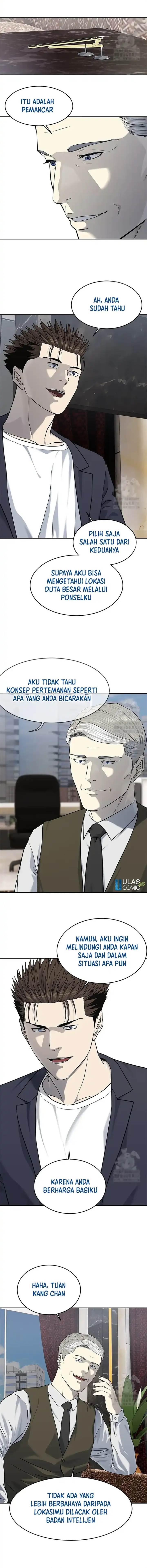 God of Blackfield Chap 235 - Next Chap 236