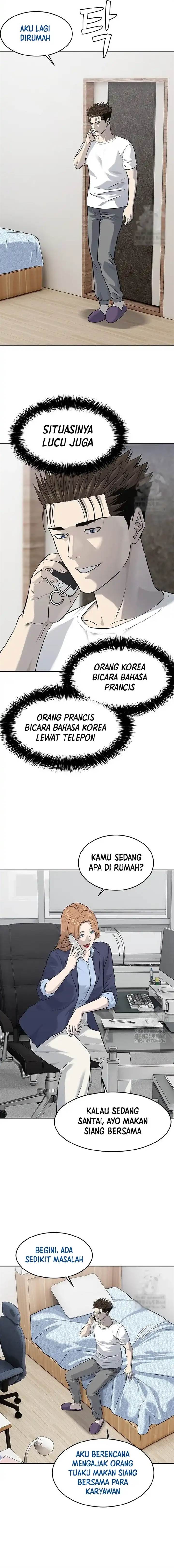 God of Blackfield Chap 238 - Next Chap 239