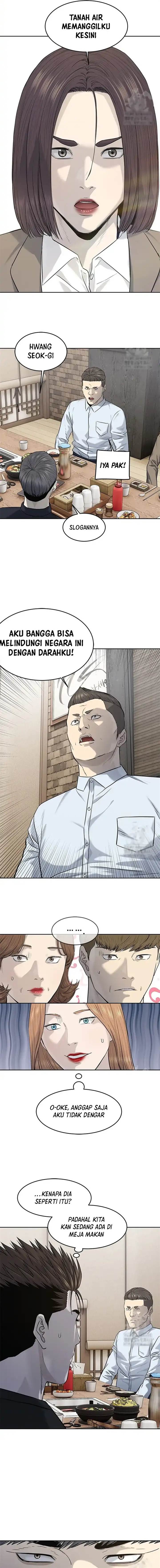 God of Blackfield Chap 239 - Next Chap 240