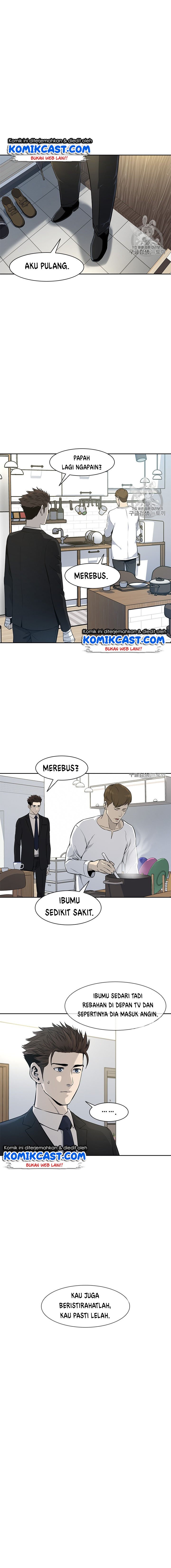 God of Blackfield Chap 23 - Next Chap 24