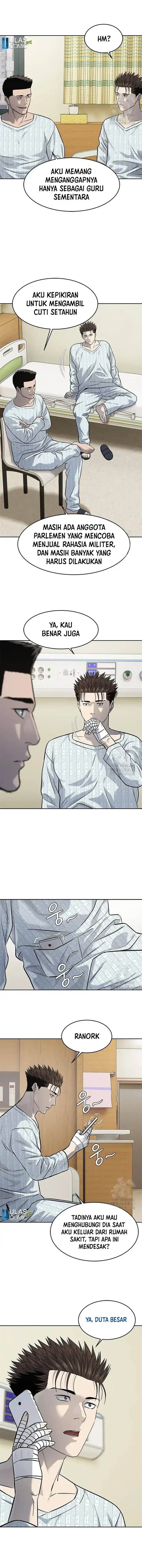 God of Blackfield Chap 231 - Next Chap 232