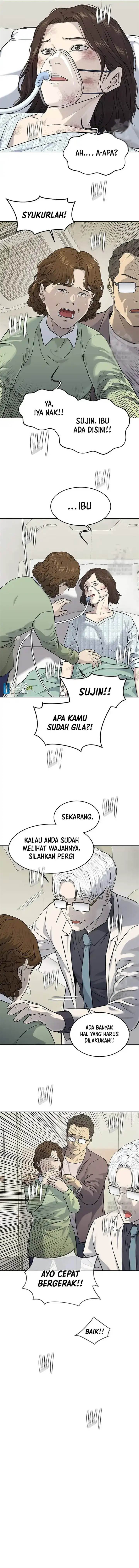 God of Blackfield Chap 231 - Next Chap 232