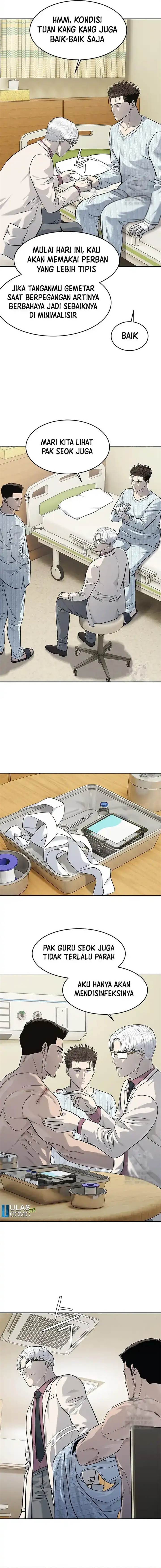 God of Blackfield Chap 231 - Next Chap 232