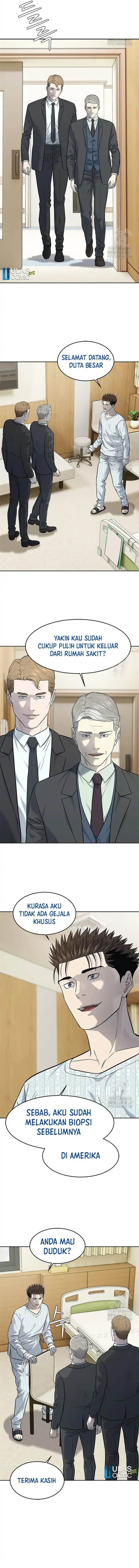 God of Blackfield Chap 232 - Next Chap 233