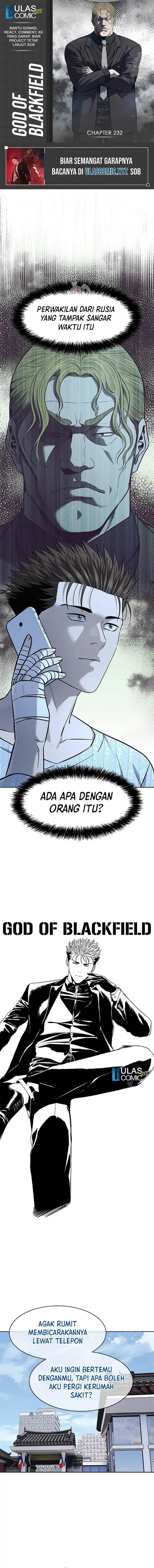 God of Blackfield Chap 232 - Next Chap 233