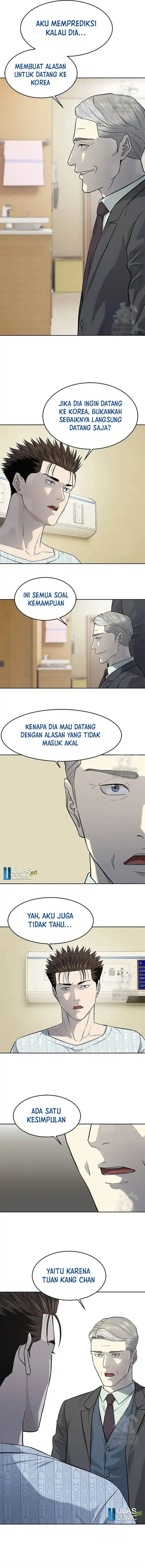 God of Blackfield Chap 232 - Next Chap 233